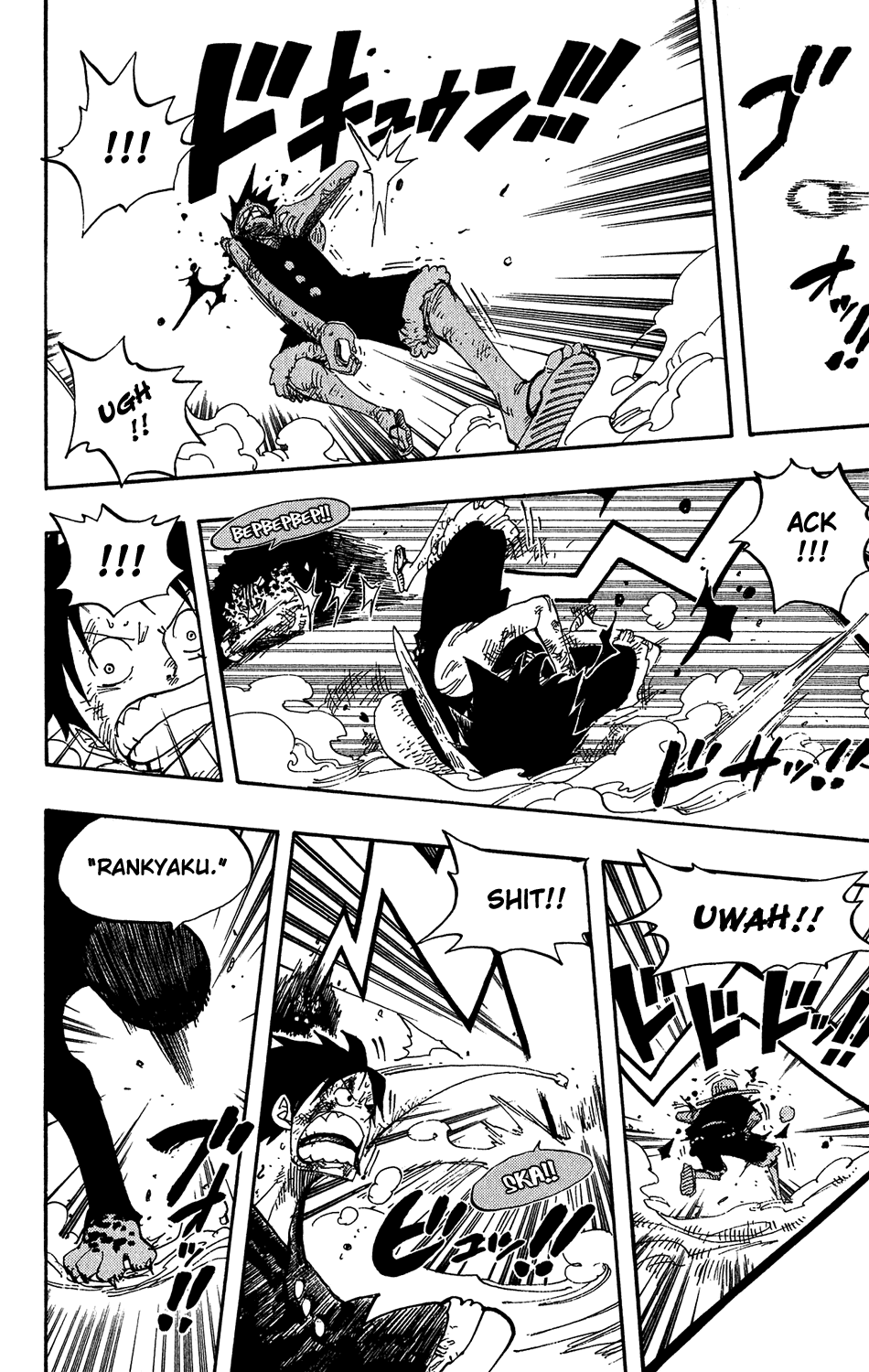 One Piece, Chapter 421 image 13